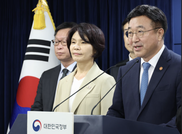 股票114在线配资查询 韩国大动作：废除检察厅