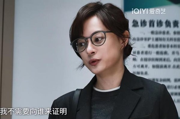 合法股票配资 孙俪新剧输给郭敬明古偶！网友：早换男主至于扑街吗？